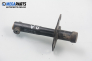 Front bumper shock absorber for Audi A4 (B5) 1.8, 125 hp, sedan, 1997, position: right