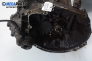  for Peugeot 306 1.6, 89 hp, hecktür, 1995