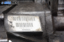 Automatic gearbox for Volvo XC90 2.4 D5 AWD, 163 hp automatic, 2004