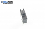 Buton geam electric for Mitsubishi Galant VII 2.0 GLSI, 137 hp, sedan automatic, 1995
