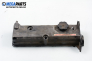Valve cover for Mitsubishi Space Wagon 1.8 TD, 75 hp, 1992
