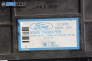Anti theft alarm lock for Ford Mondeo Mk I 1.6 16V, 90 hp, station wagon, 1994