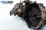 for Renault Laguna I (B56; K56) 1.8, 90 hp, hatchback, 1995
