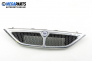 Grill for Lancia Y 1.2, 60 hp, 1996