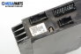 Amplifier for Land Rover Range Rover III 4.0 4x4, 286 hp automatic, 2003