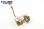 Trunk lock for Ford Ka 1.3, 60 hp, 1997