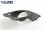 Foglight cap for Subaru Legacy 2.5 AWD, 165 hp, station wagon automatic, 2008, position: front - right