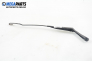 Front wipers arm for Lancia Dedra 1.6 i.e., 90 hp, sedan, 1991, position: left