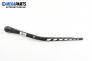 Front wipers arm for BMW 5 (E60, E61) 2.2, 170 hp, sedan, 2003, position: left