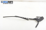 Front wipers arm for BMW 5 (E60, E61) 2.2, 170 hp, sedan, 2003, position: right
