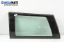 Vent window for Opel Astra F 1.6 Si, 100 hp, station wagon, 1994, position: rear - left