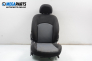 Seat for Peugeot 206 1.4 HDi, 68 hp, hatchback, 3 doors, 2004, position: front - right