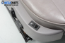 Scaune din piele cu reglare și încălzire electrice for Peugeot 607 2.7 HDi, 204 hp automatic, 2005
