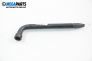 Wheel removal tool for Ford Ka 1.3, 60 hp, 1997