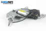 Front wipers motor for Renault Megane I 1.9 dTi, 98 hp, hatchback, 1998, position: rear