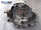 Automatic gearbox for Volkswagen Passat 1.8 T, 150 hp, station wagon automatic, 1998 № 0497670 