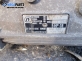 Cutie de viteze automată for BMW 5 (E34) 2.0, 150 hp, sedan automatic, 1993 № ZF 5HP-18