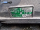 Cutie de viteze automată for BMW 5 (E39) 2.5 TDS, 143 hp, combi automatic, 1999 № ZF 5HP-18