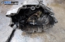  for Volkswagen Passat (B5; B5.5) 1.9 TDI, 130 hp, combi, 2001 № 01E 300 047 K