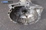 Automatic gearbox for BMW X5 (E53) 3.0 d, 184 hp automatic, 2003 № BMW 7 518 606