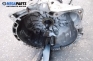 Automatic gearbox for BMW 3 (E46) 3.0 xDrive, 184 hp, station wagon automatic, 2000