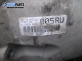 Automatic gearbox for BMW 3 (E46) 2.5, 170 hp, coupe automatic, 2000 № 1060 401 096