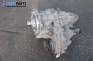 Verteilergetriebe für Nissan Pathfinder 2.5 dCi 4WD, 171 hp automatik, 2005 № 33100 7S110