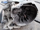 Automatic gearbox for Nissan Micra 1.0 16V, 54 hp, 3 doors automatic, 1996