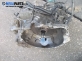 Automatic gearbox for Volvo S40/V40 2.0, 140 hp, station wagon automatic, 1997 № 50-42LE 30813719