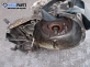 Automatic gearbox for Renault Megane 1.6, 90 hp, coupe automatic, 1996
