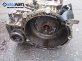 Automatic gearbox for Seat Toledo 2.0, 115 hp, hatchback automatic, 1995