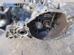  for Hyundai Tucson 2.0 CRDi 4x4, 113 hp, 2004