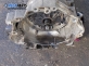 Automatic gearbox for Volkswagen Passat 2.8 4motion, 193 hp, station wagon automatic, 2002 № 5HP-19
