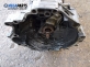  for Volkswagen Passat (B5; B5.5) 1.9 TDI, 115 hp, combi, 1999 № DUK20050