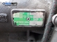 Automatic gearbox for Volkswagen Passat 2.5 TDI, 150 hp, sedan automatic, 1999 № 0263973