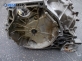 Automatic gearbox for Honda HR-V 1.6 16V 4WD, 105 hp, 3 doors automatic, 1999