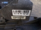  for Mercedes-Benz A-Klasse W168 1.4, 82 hp, 1998 № A 168 360 0338