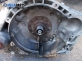 Automatic gearbox for Peugeot 307 2.0 16V, 136 hp, station wagon automatic, 2004 № TA96 FAC 141