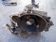  for Volkswagen Polo (6N/6N2) 1.0, 50 hp, hecktür, 1996