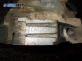  for Volkswagen Passat (B5; B5.5) 2.0, 115 hp, combi, 2001 № CMV28031