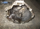  for Audi 80 (B3) 1.8 GT, 112 hp, coupe, 1990