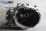  for Nissan Almera Tino 2.2 Di, 115 hp, 2001