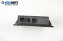 Parking sensor control module for Peugeot 407 2.0 HDi, 136 hp, sedan, 2006 № Bosch 0 263 004 095