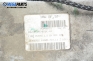 ECU incl. ignition key and immobilizer for Fiat Punto 1.2, 73 hp, 5 doors, 1996 № IAW 8F.5T