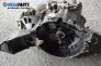  for Volvo S40/V40 2.0 T, 160 hp, station wagon, 1998 № 01023712