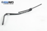 Front wipers arm for BMW 3 (E90, E91, E92, E93) 2.0, 136 hp, station wagon, 2007, position: left