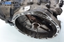 Semi-automatic gearbox for Smart  Fortwo (W450) 0.8 CDI, 41 hp, 2001