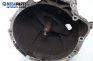  for BMW 5 (E39) 2.5 TDS, 143 hp, combi, 1997