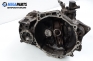  for Volkswagen Golf III 2.0 16V, 150 hp, 1994