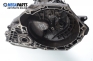  for Opel Vectra B 2.0 16V DI, 82 hp, combi, 1997 № GM 90 470 635